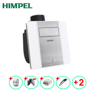 힘펠 제로크H FZD1-H130S MD 환풍기화장실 욕실온풍기 전동댐퍼 ... 개봉기 | 실사용 후기 - 상품 이미지 1