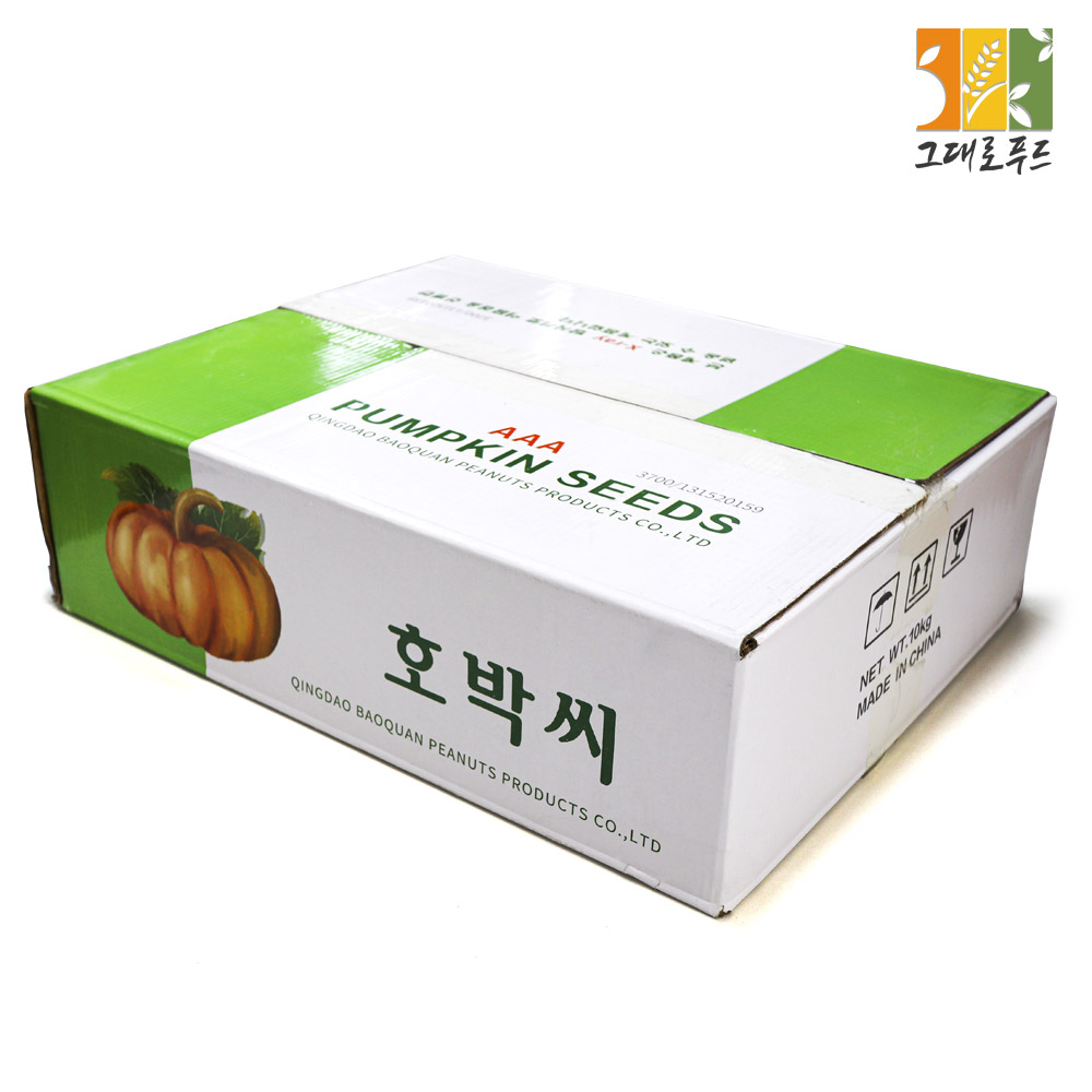 25년 햇 호박씨 10kg 벌크 박스 수입산 - 상세 이미지 5
