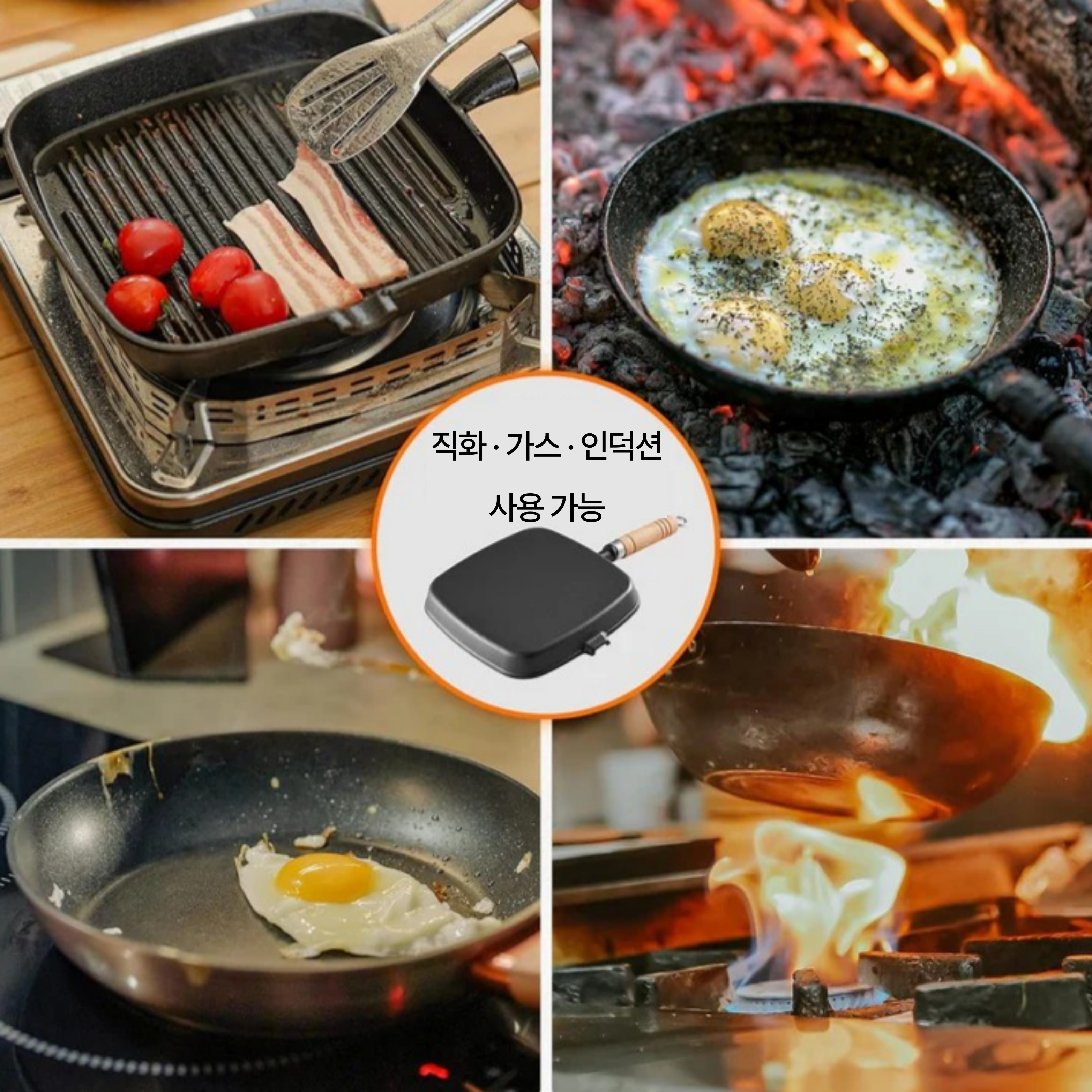 킹캠프 접이식 캠핑 프라이팬 집게 포함 휴대용 조리세트 KA2421 CAST IRON FRYING PAN 이미지 6