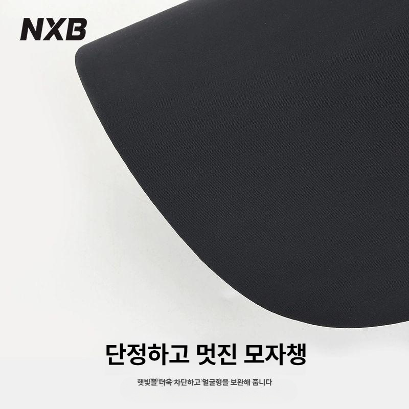 남성용 자외선 차단 여름 모자 아웃도어 햇빛가리개 경량 스포츠 등산 UV 햇빛 블랙 - 상세 이미지 4