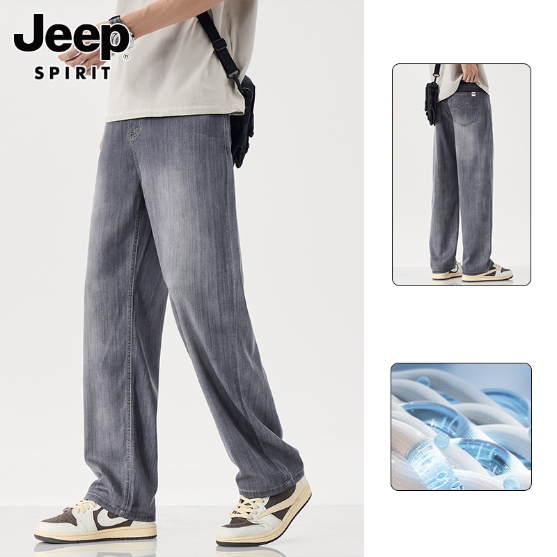 JEEP SPIRIT 봄가을 남자 청바지 일자 와이드 이미지 8