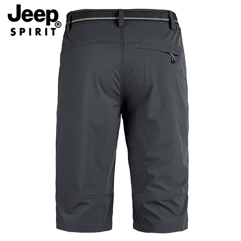 JEEP SPIRIT 남성 여름 스포츠 퀵드라이 빅사이즈 반바지 - 상세 이미지 2