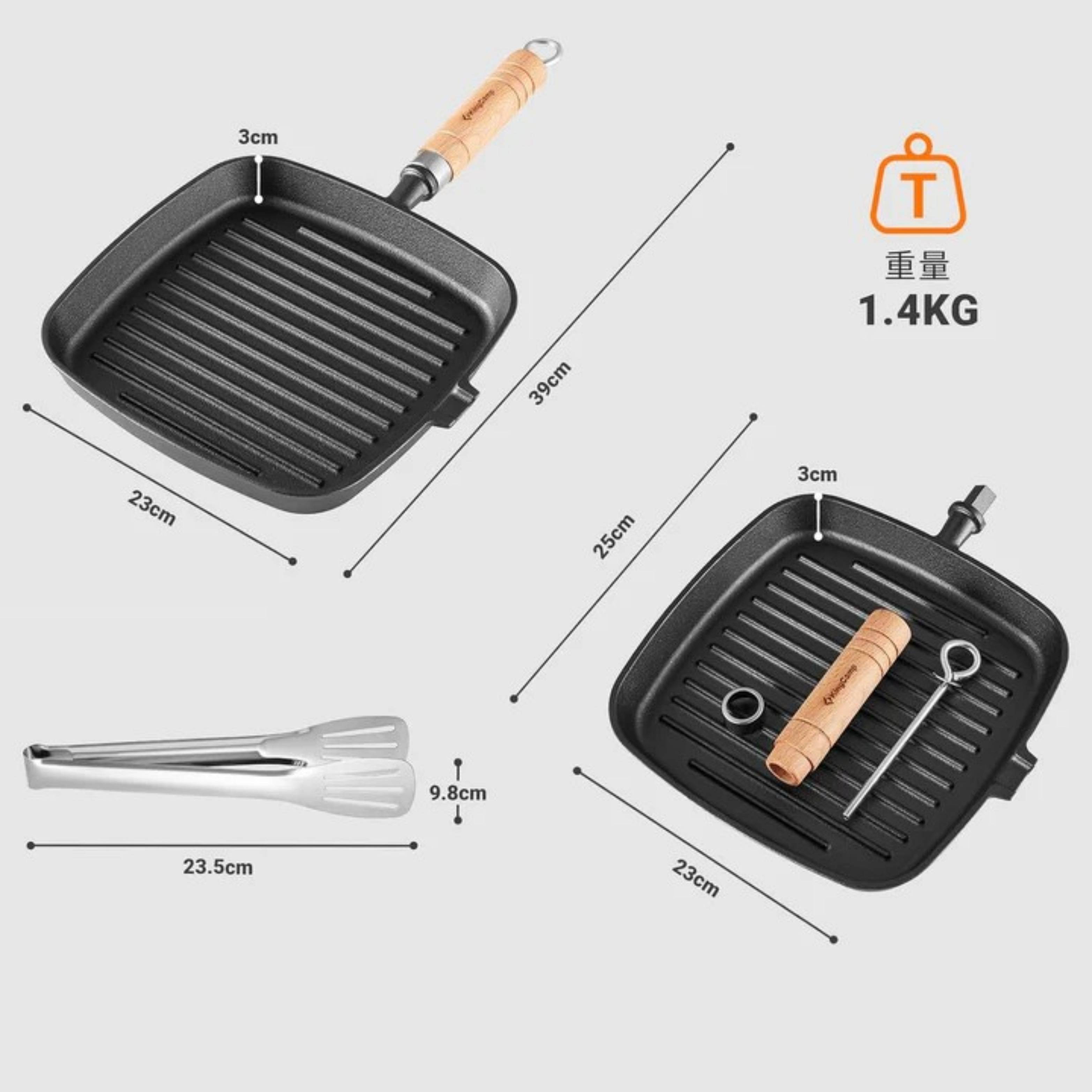 킹캠프 접이식 캠핑 프라이팬 집게 포함 휴대용 조리세트 KA2421 CAST IRON FRYING PAN - 상세 이미지 5