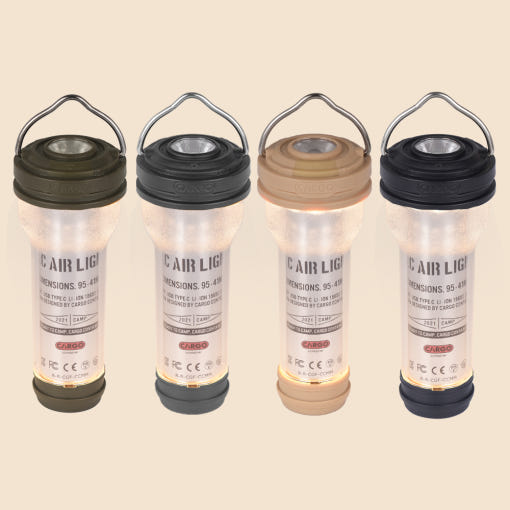 카고컨테이너 에어라이트 디자인