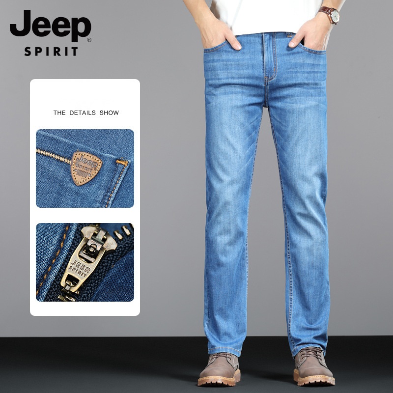 JEEP 지프 남자 청바지 슬림 스판 빅사이즈 라이트 블루 와이드 일자 팬츠 - 상세 이미지 4