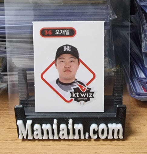 thumbnail-0
