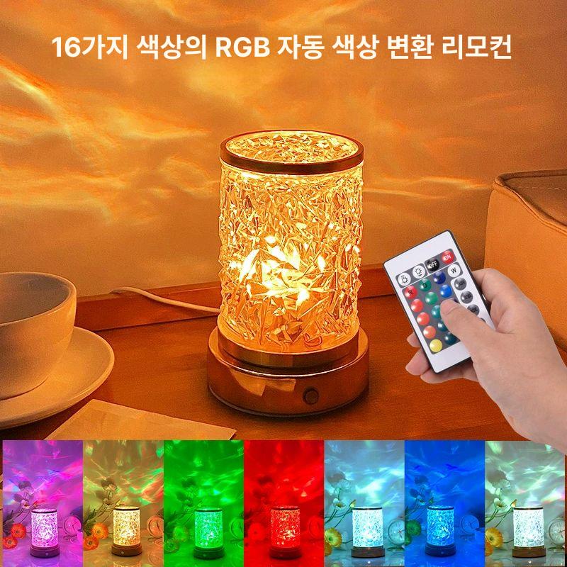 무드등 오로라 분위기 조명 침실 침대 옆 탁자 방 램프조명 조명 3색 조명충전식 - 상세 이미지 3