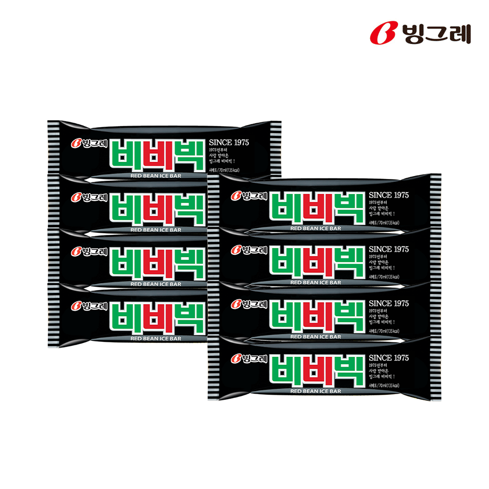 [인기 5종 구성] 빙그레·해태 아이스크림 종합세트 (메로나/비비빅/누가바/쌍쌍바/더위사냥) 총 40개 이미지 3