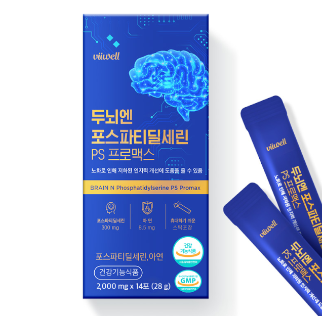 포스파티딜 세린 포스파틸세린 순도 80% 이상 징코 가루 ps - 상세 이미지 3