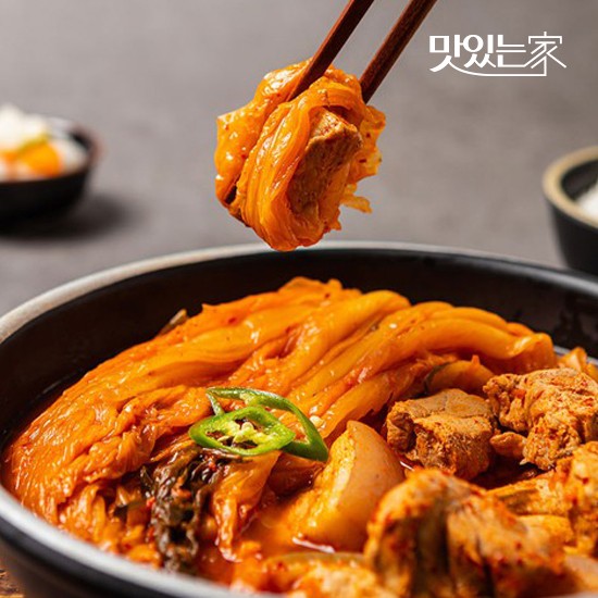 [맛있는家]수원 맛집 신사강 제주흑돼지 김치찜 밀키트 1kg 2-3인분 외 김치찌개 모음 : CJ온스타일