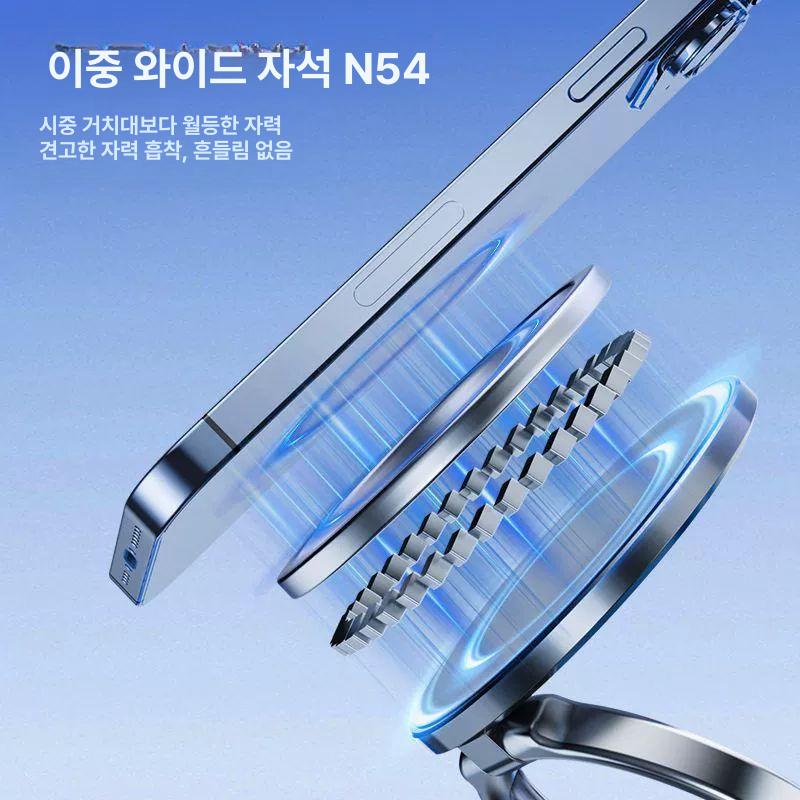 휴대폰거치대 자석 홀더 진공 흡착 네비게이션 브래킷 벚꽃 핑크 - 상세 이미지 2