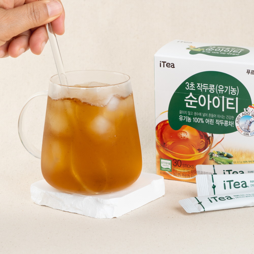 싸리재 타먹는 [유기농 작두콩보리차 분말] 찬물에 잘 녹는 아기보리차 가루 30스틱 - 상세 이미지 3