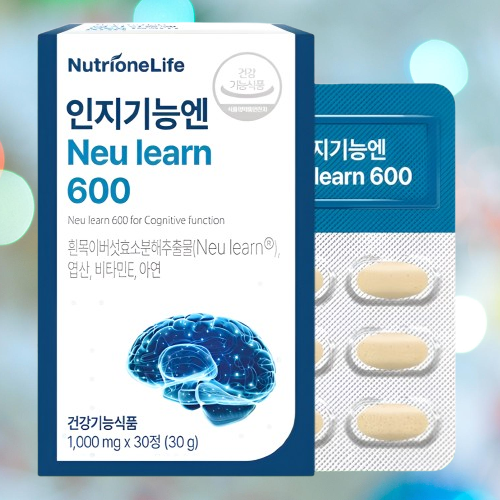 뉴트리원 인지기능엔 뉴런  Neulearn600 30정X1박스 - 상세 이미지 3