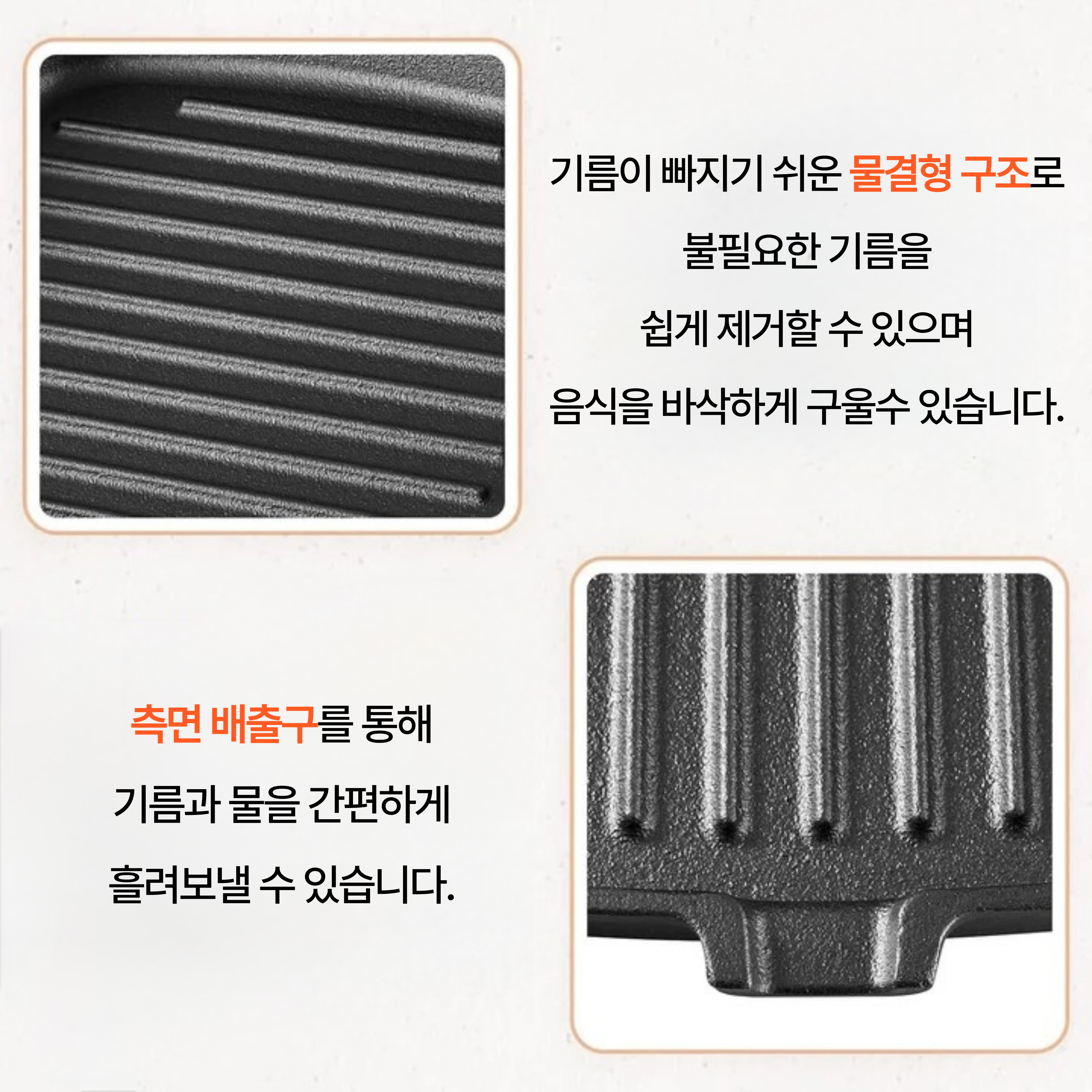 킹캠프 접이식 캠핑 프라이팬 집게 포함 휴대용 조리세트 KA2421 CAST IRON FRYING PAN - 상세 이미지 3