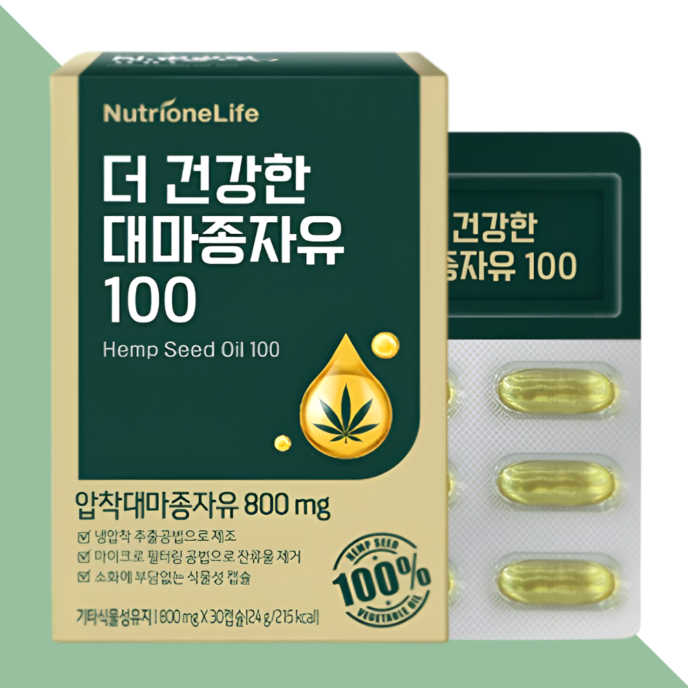 뉴트리원 더건강한 대마종자유 햄프씨드 오일 30캡슐X1개 - 상세 이미지 4