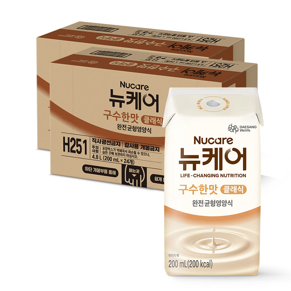 뉴케어 구수한맛 클래식 2BOX 완전균형영양식
