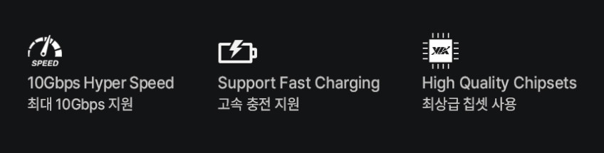USB-A to C타입 10Gbps 양방향 변환 젠더 판매처 상세 정보 이미지 2
