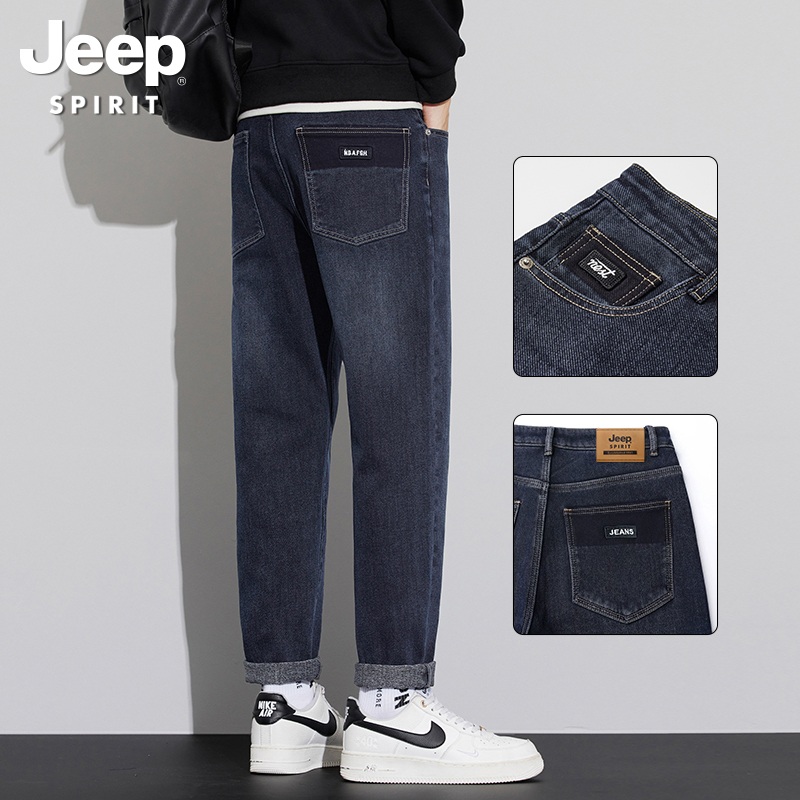JEEP 지프 봄신상 남자 스판 청바지 빅사이즈 와이드 조거 - 상품 이미지
