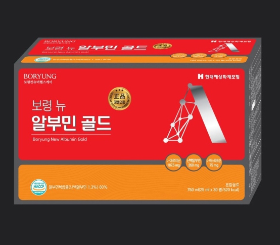 보령 뉴 알부민 골드 액상형 30병 영양제 효능 난백 실크 복합물 아르지닌 아스파트산 - 상세 이미지 2