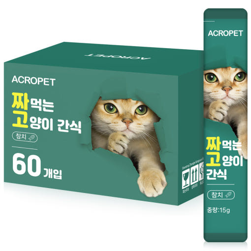 thumbnail-6