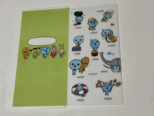 thumbnail-2