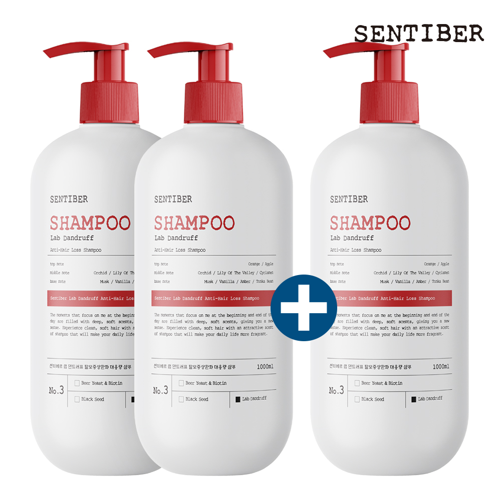 2+1 센티베르 탈모증상완화 비듬샴푸 1000ml 약산성 대용량 두피 쿨링 정수리냄새 - 메인 이미지