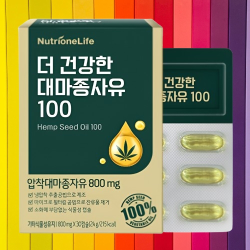 뉴트리원 대마종자유 햄프씨드 30캡슐X2박스 - 상세 이미지 2