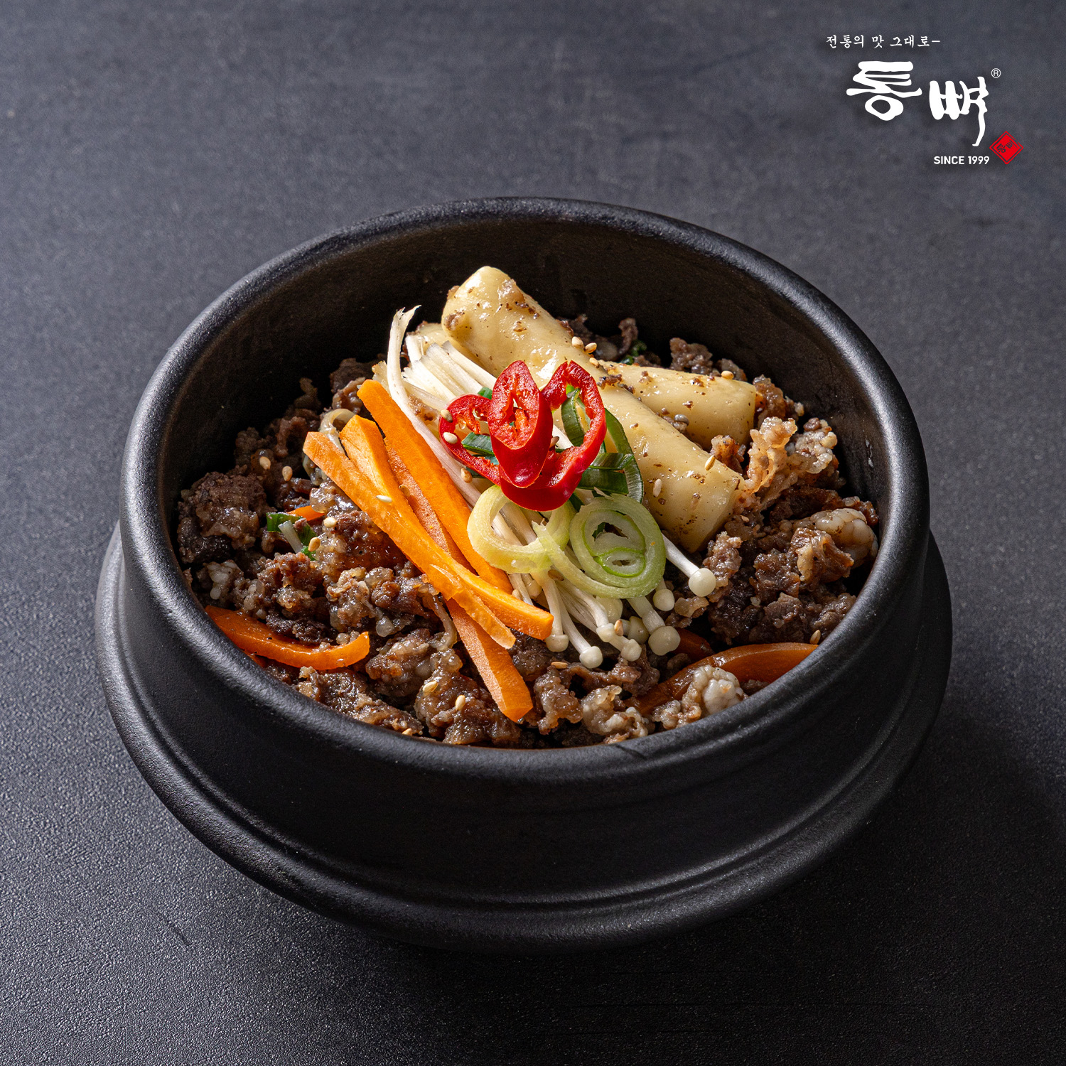 [통뼈몰 ] 부산 25년 전통 감자탕 맛집 통뼈 뚝배기불고기 450g, 4개 - 상세 이미지 5