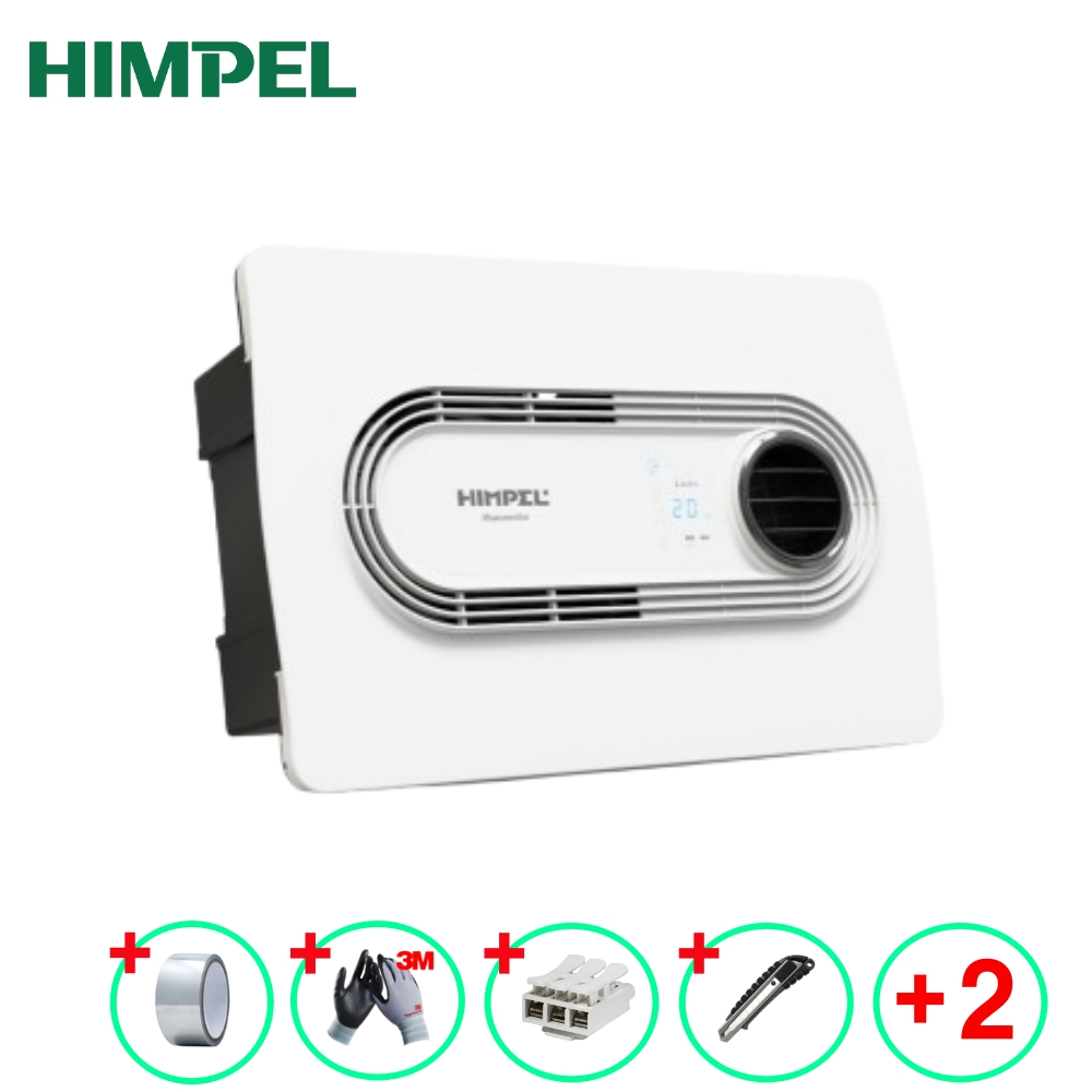 힘펠 휴젠뜨2 FHD-P150S1 복합환풍기 화장실온풍기 전동댐퍼 제습 휴젠트