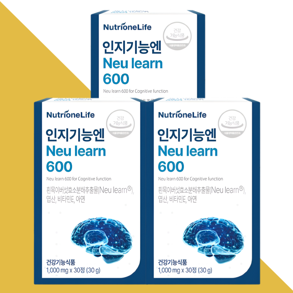 뉴트리원 인지기능엔 뉴런  Neulearn600 30정X3박스 - 상품 이미지
