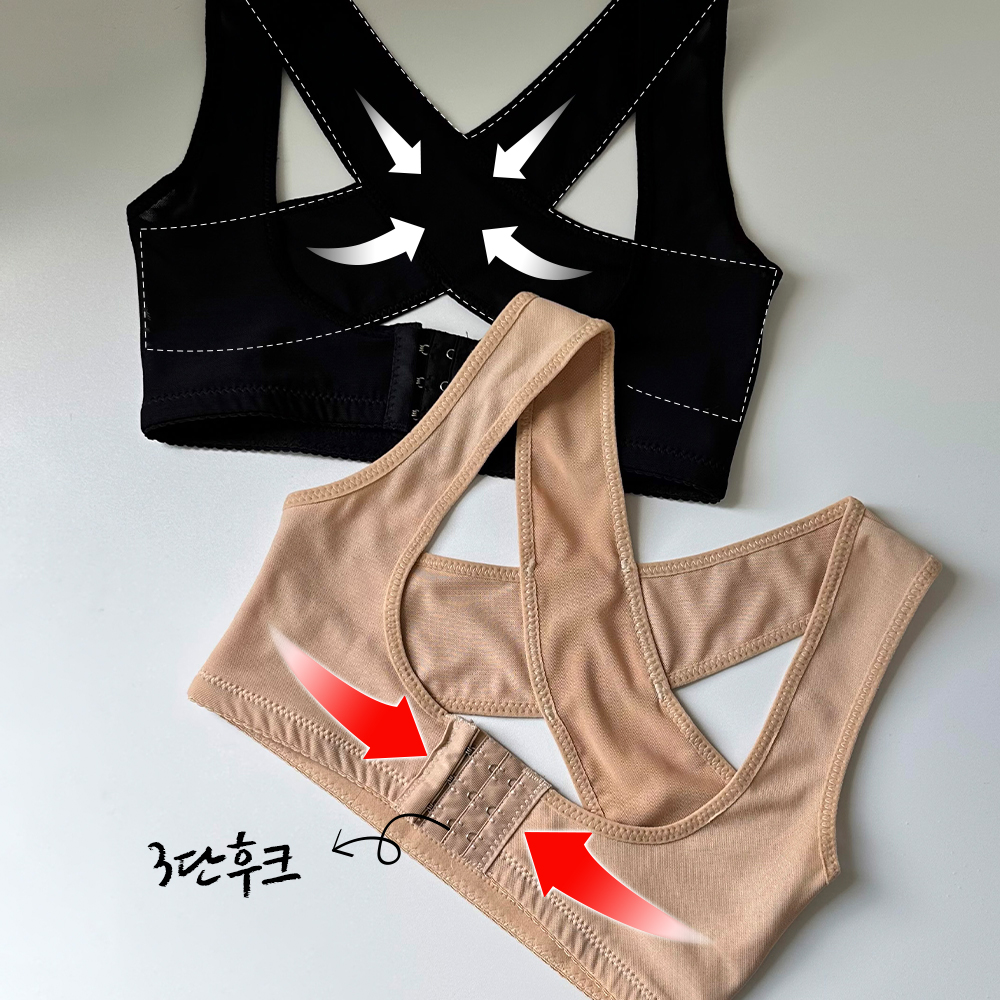 핑크앤다이아 원웨이 보정 코르셋 자세교정밴드 상체보정 어깨 라운드숄더 - 상세 이미지 4
