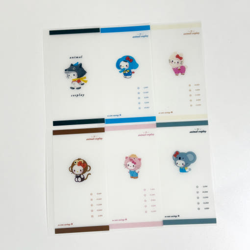 thumbnail-2