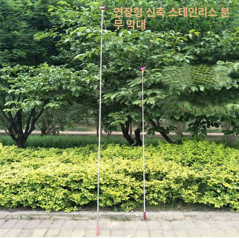 과수원 연장 농약 분무대 방역 확장용 약대 분무기 2.3m 확장봉 - 상세 이미지 3