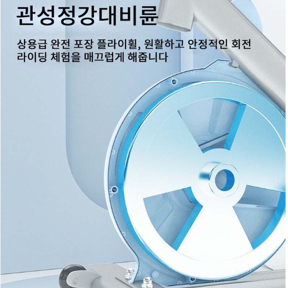 고정식 자전거 머신 헬스용사이클 헬스장 클럽용자전거 런닝바이크 - 상세 이미지 2