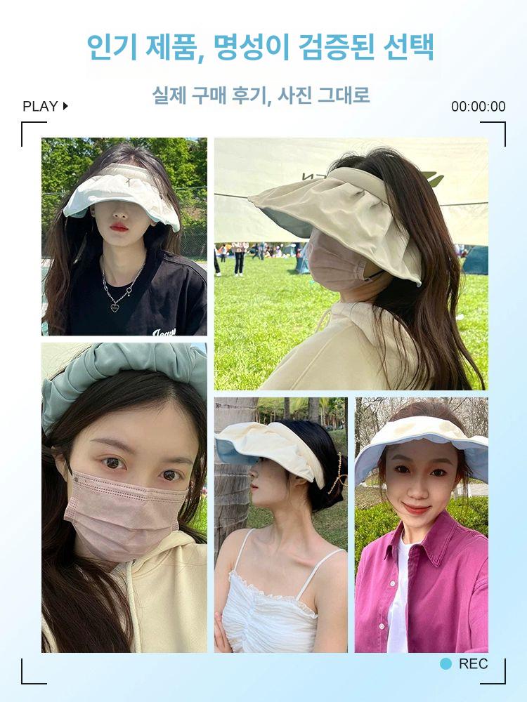여성 여름 자외선 차단 선햇 여성모자 여름모자 자외선차단모자 썬캡 여성썬캡 베이지 P 030 - 상세 이미지 5