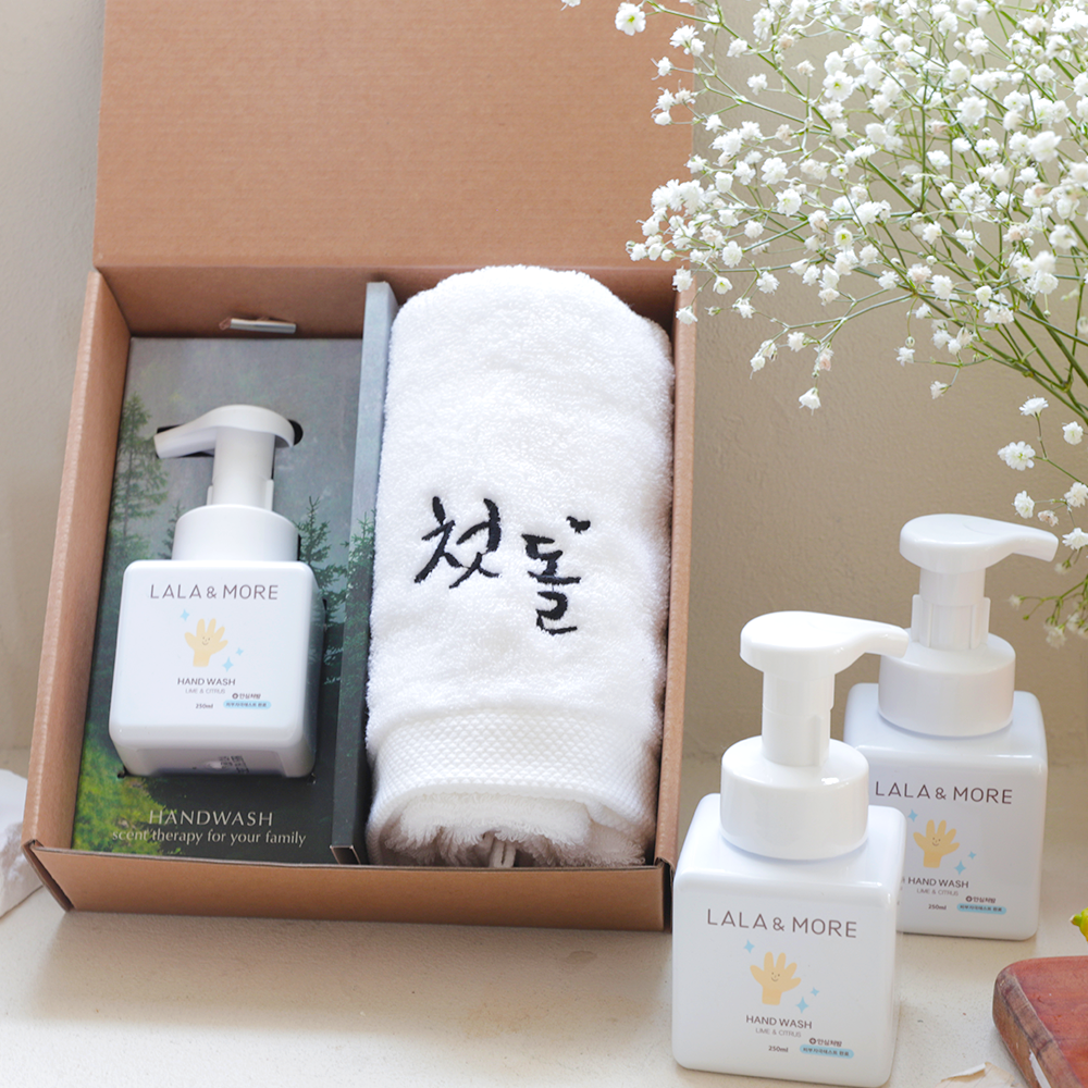 돌잔치답례품 수건 비건 핸드워시 세트 첫돌 자수 국산 오늘출고 - 상품 이미지