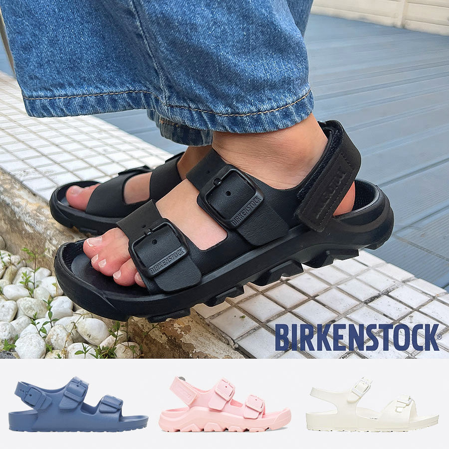 버켄스탁 키즈 샌들 블랙 핑크 150mm-220mm