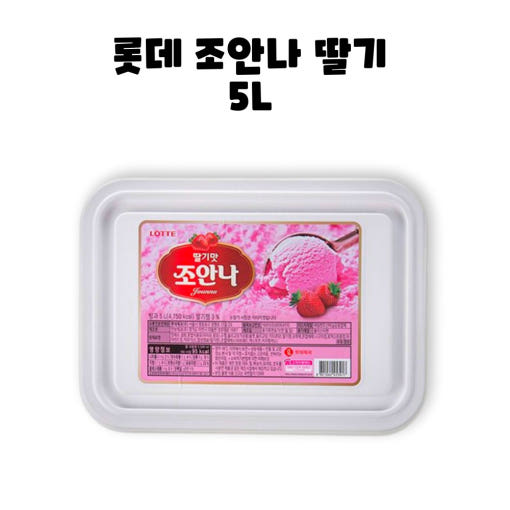 thumbnail-7