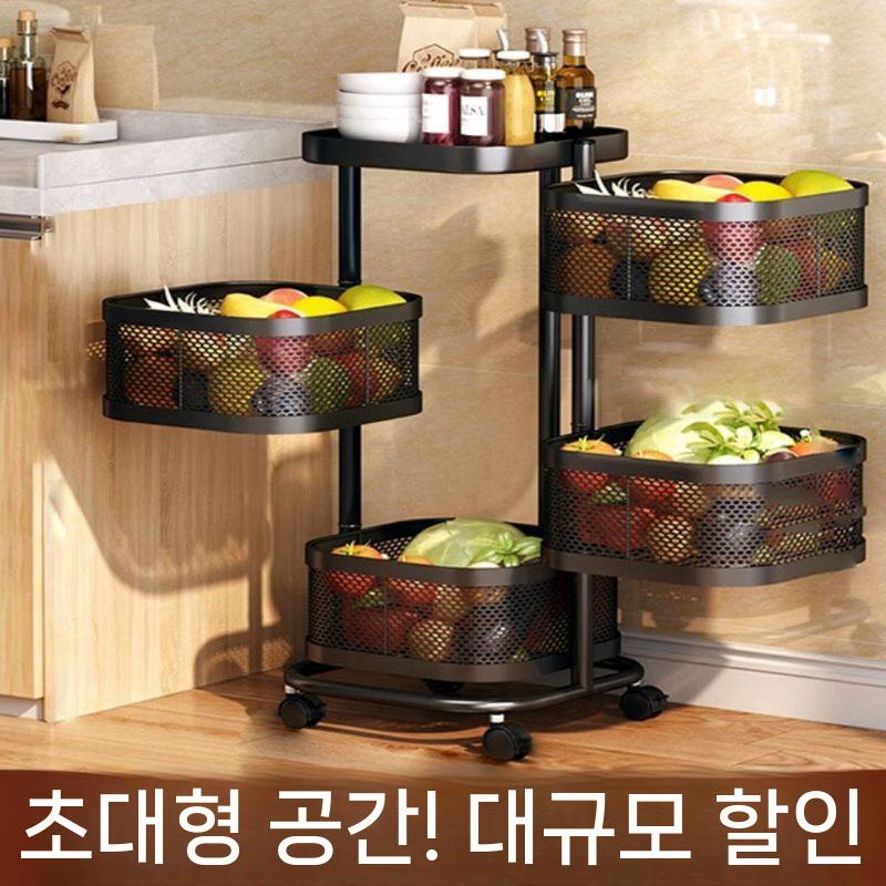 이동식 플로어 회전랙 주방 침대옆 각종 수납 스탠딩 보관랙 - 상세 이미지 5