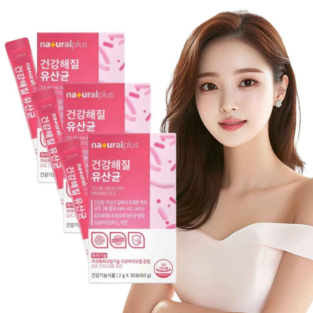 질 유산균 여성 갱년기 임산부 비피더스균 영양제 30포 3박스 - 상품 이미지