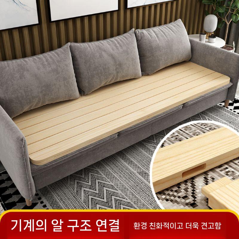 깔판 소파 패드 하드 덮개 사계절 카페트 인테리어 접이식 양털 침대옆러그 - 상세 이미지 5