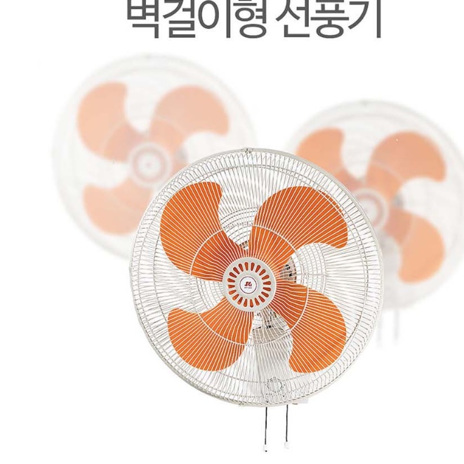 공장 선풍기 공장용 선풍기 농업용 축사 축사용 비닐하우스 선풍기 - 상세 이미지 3