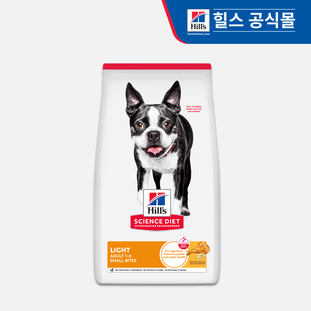 힐스 강아지사료 어덜트 라이트 스몰바이트 12kg