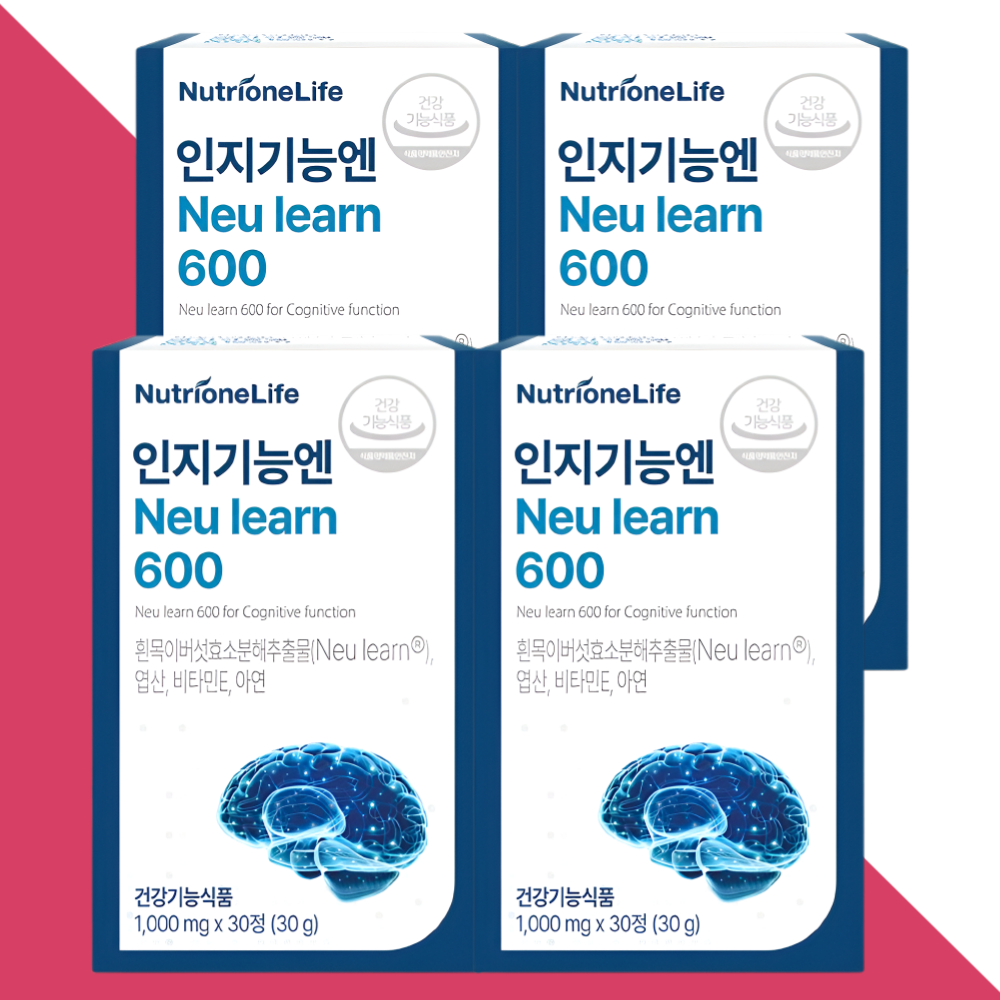 뉴트리원 인지기능엔 뉴런  Neulearn600 30정X4박스 - 상품 이미지