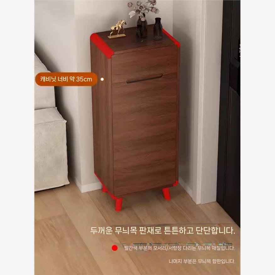 신발장 좁은 현관 자취 수납장 다용도 1인 월넛 원룸 슬림 우드 - 상세 이미지 5