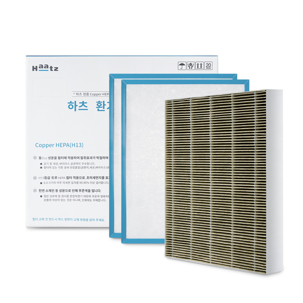 하츠 코나S 250/300H 필터세트 (헤파1개+프리2개) 정품필터 - 상세 이미지 4