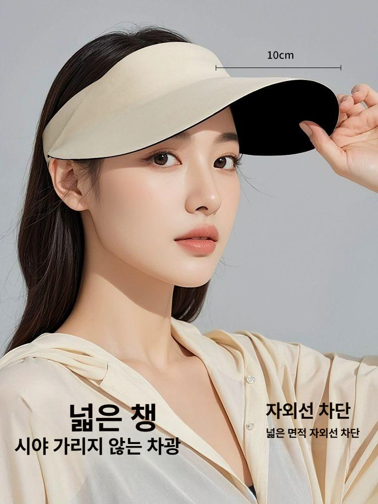 여름 썬캡 여성 모자 여성모자 여름모자 햇빛가리개 UV차단 썬캡모자 아이보리 - 상세 이미지 4