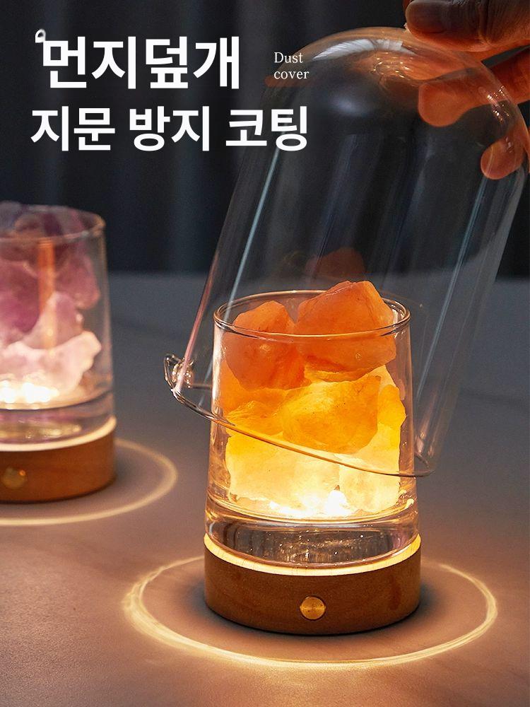 아로마램프 미니조명 불꽃없는테라피디퓨저 선물 실내 침실 장식품 1.아로마램프조명 오렌지 - 상세 이미지 4