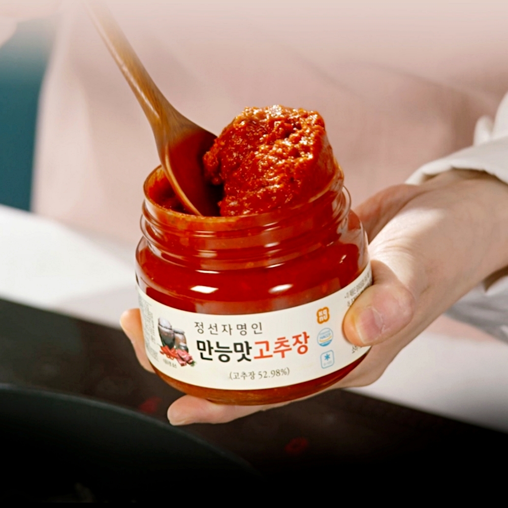 정선자 명인 소고기 만능 고추장 250g 5통 맛있는 손맛 전통 한식 볶음 고추장 - 상세 이미지 3