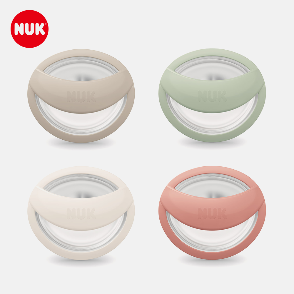 누크 센서티브 올실리콘 쪽쪽이 1개입 노리개젖꼭지 야광 공갈젖꼭지